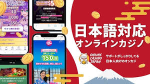 オンラインカジノ新規入金不要ボーナスを賢く利用する方法 オンラインカジノ新規入金不要ボーナスを賢く利用する方法